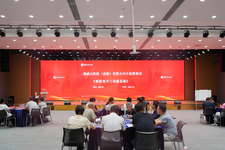 亚洲必赢国际·437ccm(中国区)官方网站